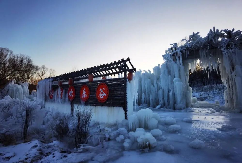 冰雪七缘冬游季畅游冰天雪地尽享冰情雪趣