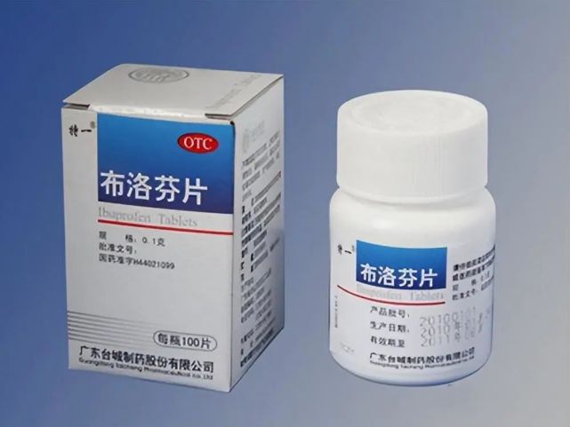 退烧药一片难求过期的对乙酰氨基酚布洛芬还能用吗