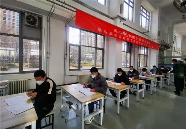 数控铣工技能大比拼!匠心“铣”利剑助高精尖人才发展