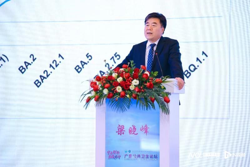 中华预防医学会副会长,暨南大学疾病预防控制研究院院长,讲席教授梁
