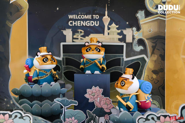 "旅行熊猫"系列文创产品获评成都创意设计周特别奖金奖_腾讯新闻