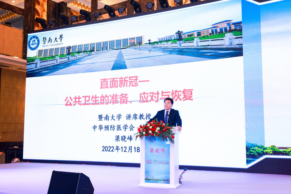 应对新冠疫情大流行张文宏建议尽快完成高危人群药物储备
