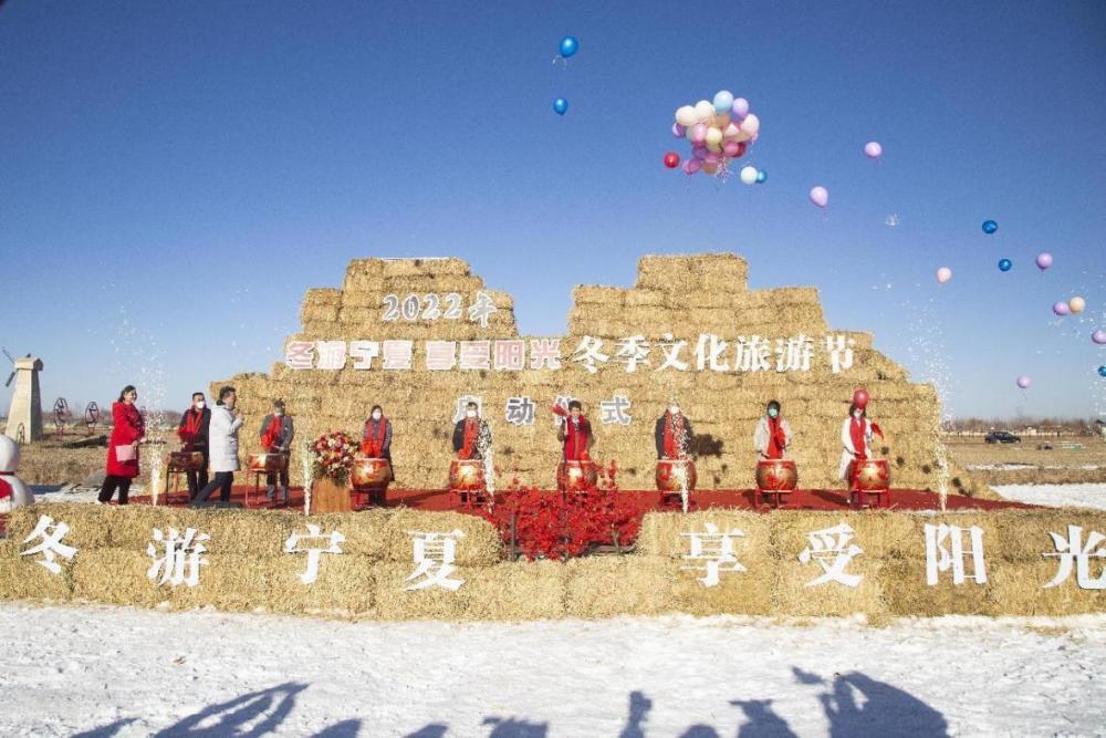 在宁夏非遗过大年文旅系列活动火热开启