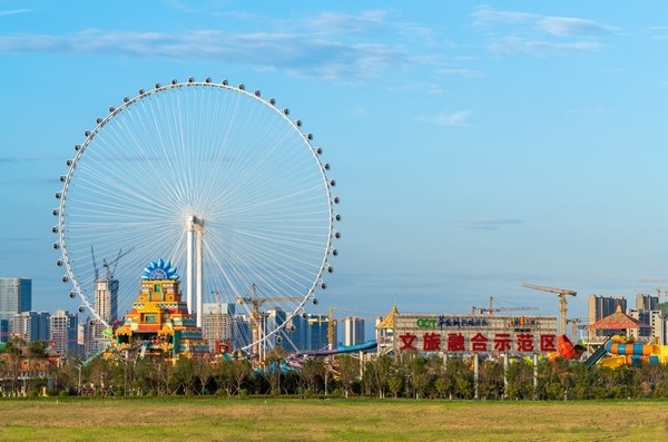 华侨城西部投资挂牌剑门关华侨城旅游公司2亿股股份 底价4.75亿元