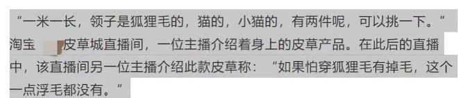 上海“双子山”封顶，香港海洋公园亏损18亿，日本年度汉字居然是它！中国联合国