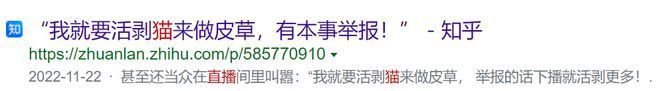 上海“双子山”封顶，香港海洋公园亏损18亿，日本年度汉字居然是它！中国联合国