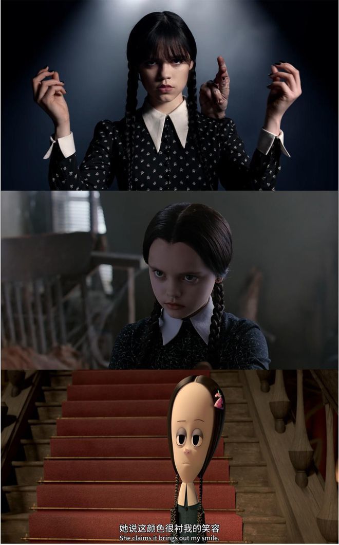 反社会爽文女主:《星期三》02《亚当斯一家的价值观》1993女儿是对照