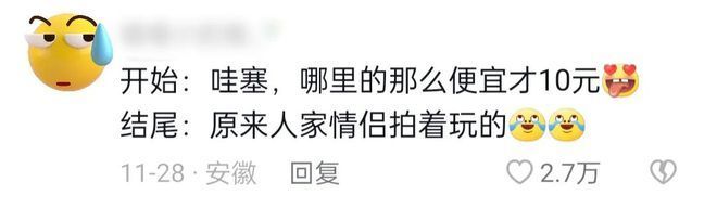 社科快讯｜北京党建引领接诉即办改革论坛举行000521美菱电器