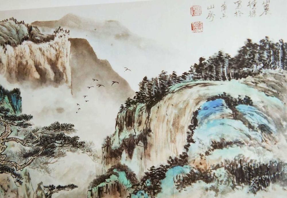 中国5000年绘画史沈括图画歌