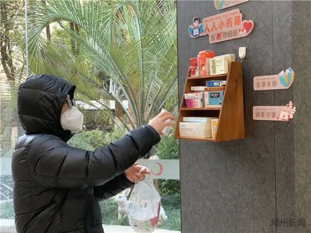药帮你钟楼这个共享药箱好暖