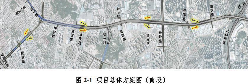 重庆路快速路建设按下加速键道路密集勘测上万株树木迁移记者实探