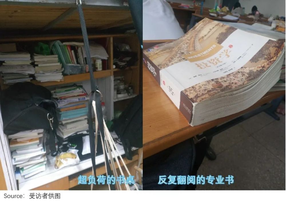 澳媒：武漢病毒所與巴基斯坦軍方研究＂新發(fā)傳染病＂學(xué)練優(yōu)七年級上冊英語電子版
