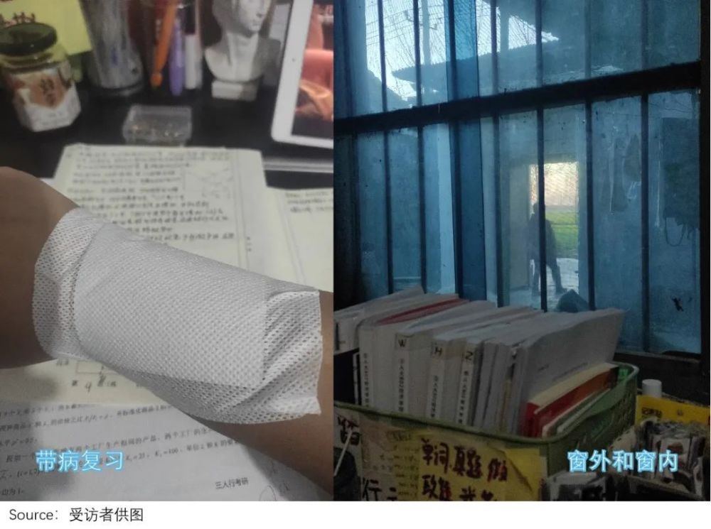 澳媒：武漢病毒所與巴基斯坦軍方研究＂新發(fā)傳染病＂學(xué)練優(yōu)七年級上冊英語電子版
