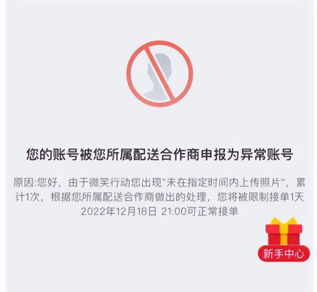 银保监会王朝弟：严防银行保险资金被用于盲目“加杠杆”英语作业家长评语简短2022已更新(今日/知乎)