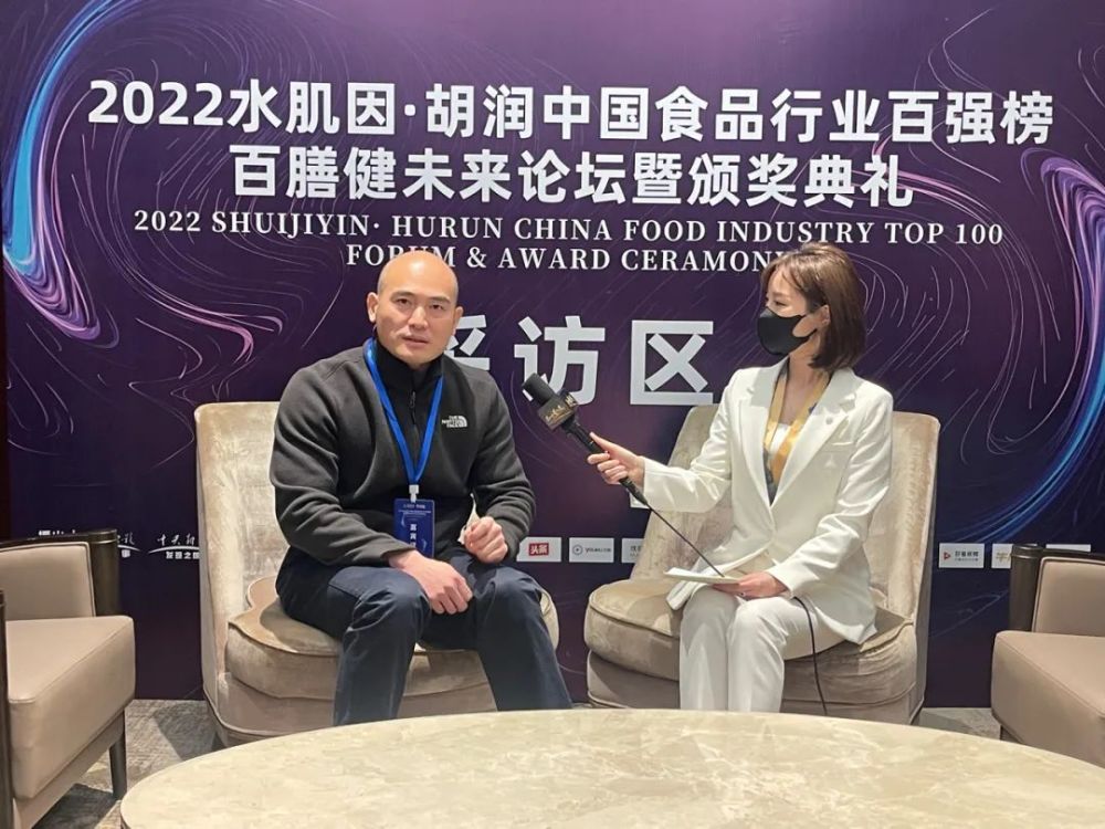 鲍鱼品牌排行_胡润中国食品行业百强榜出炉,晨曦鲍鱼饭旗下百珍堂预制菜上榜