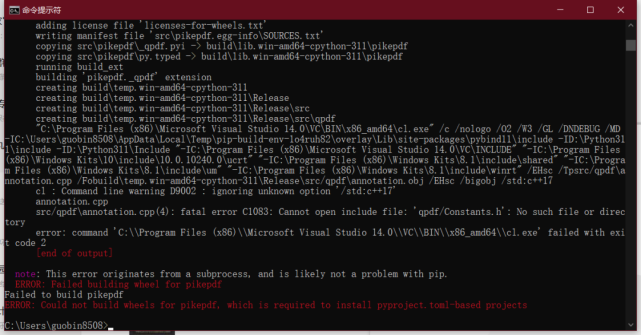 python-office自动化办公常见问题2：下载、安装和版本_腾讯新闻