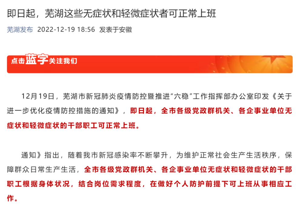 二号站最新注册平台下载地址-二号站手机版QV1639397-南京空港温德姆花园酒店-首页