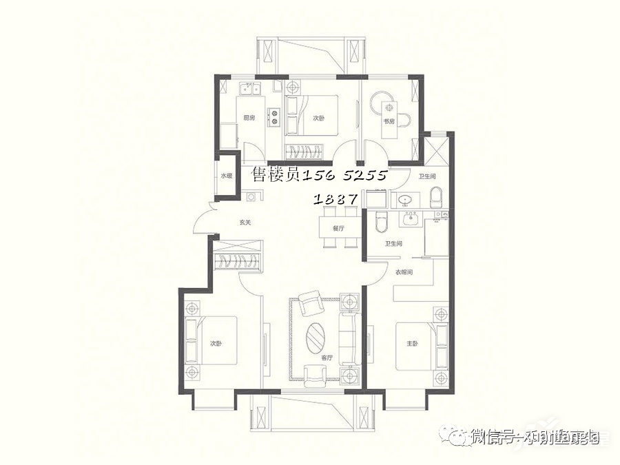 官网北京燕西华府售楼处电话地址开盘价格位置楼盘最新动态