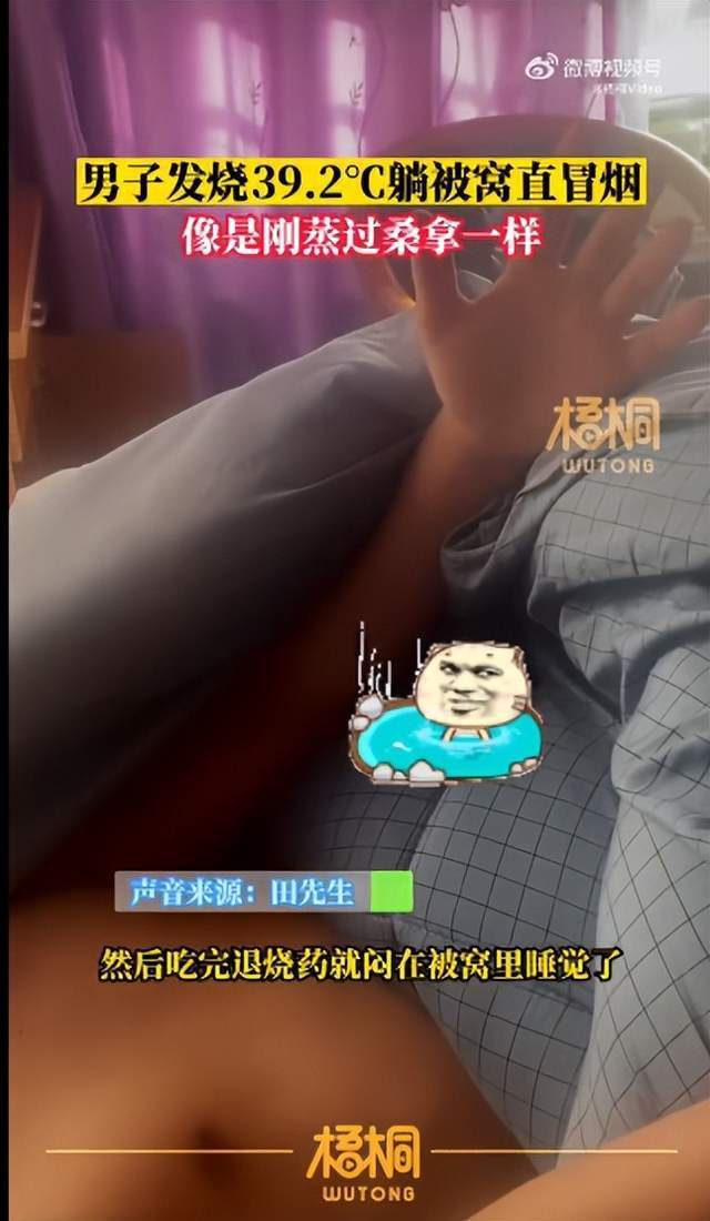 阳性感染者被要求带病上班？广东省人社厅：阳性感染者应当居家隔离初二音乐课本目录2022已更新(今日/知乎)