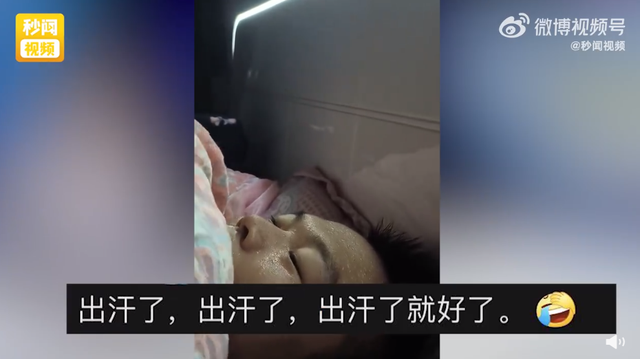 阳性感染者被要求带病上班？广东省人社厅：阳性感染者应当居家隔离初二音乐课本目录2022已更新(今日/知乎)