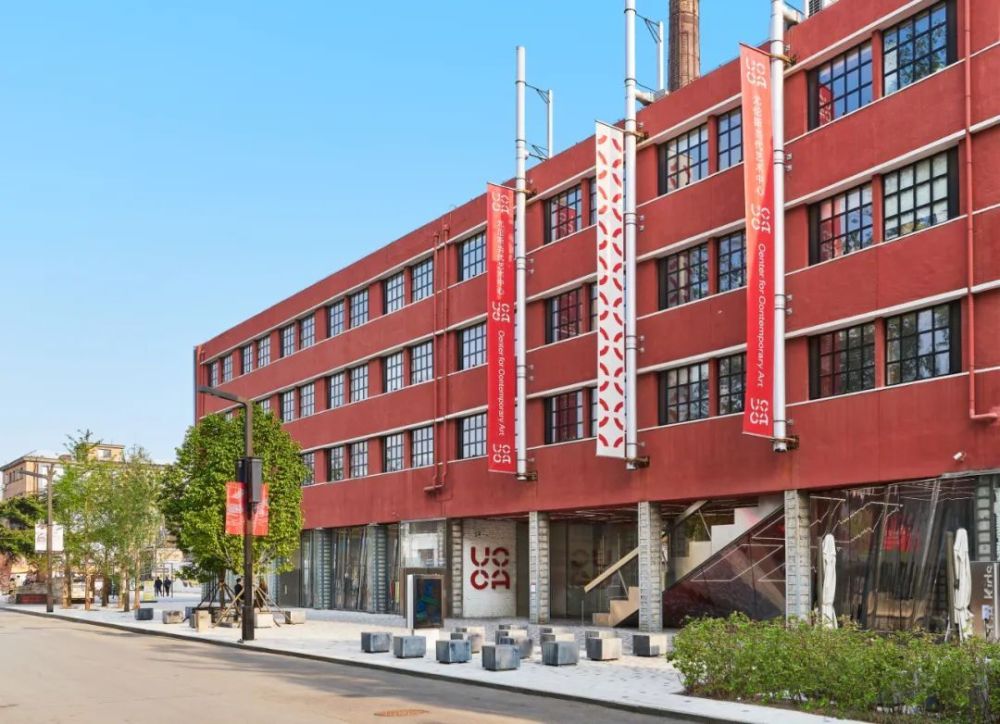 公众通知丨北京ucca尤伦斯当代艺术中心12月22日下午临时闭馆_腾讯