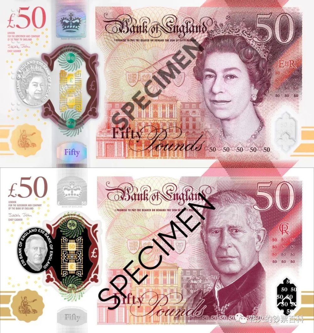 英国纸币头像图片