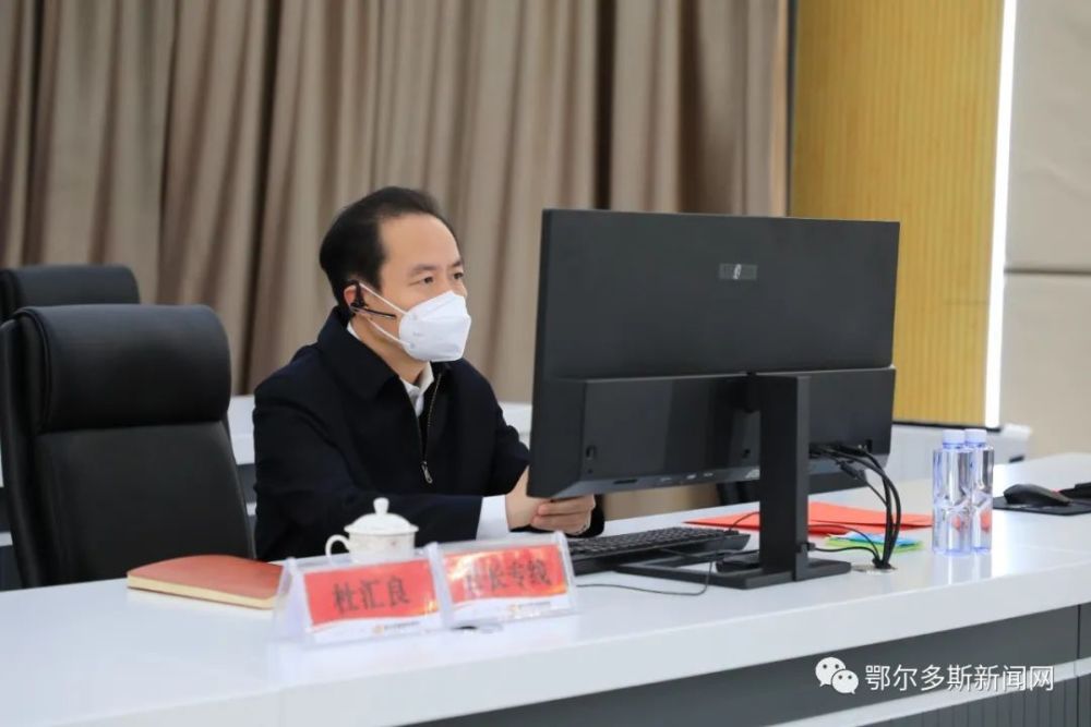 杜汇良到市12345政务服务便民热线接听市民来电