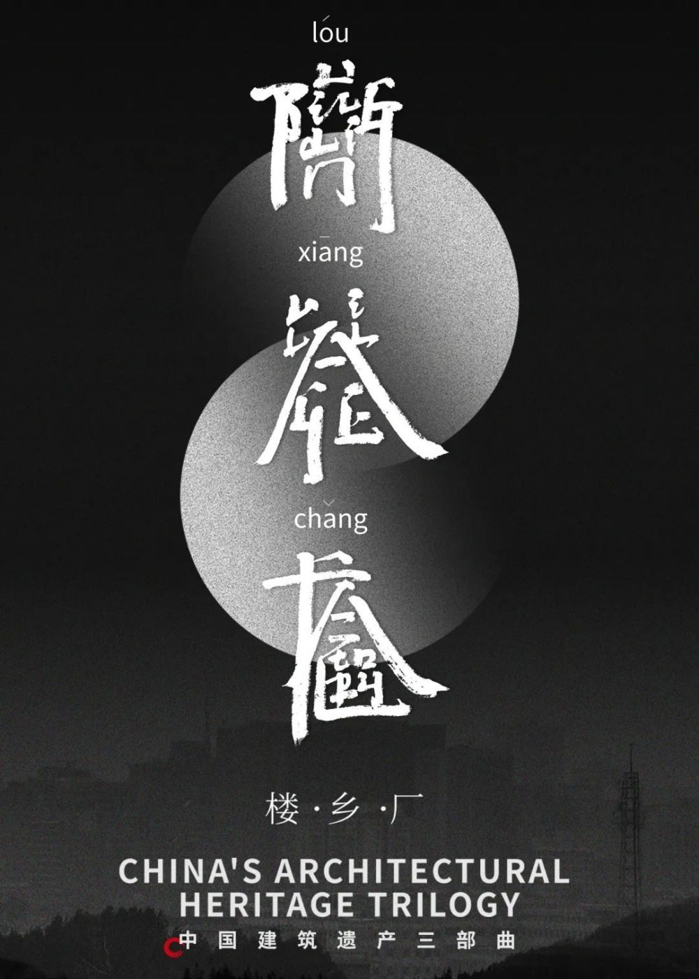 非凡体育APP下载手机app下载
