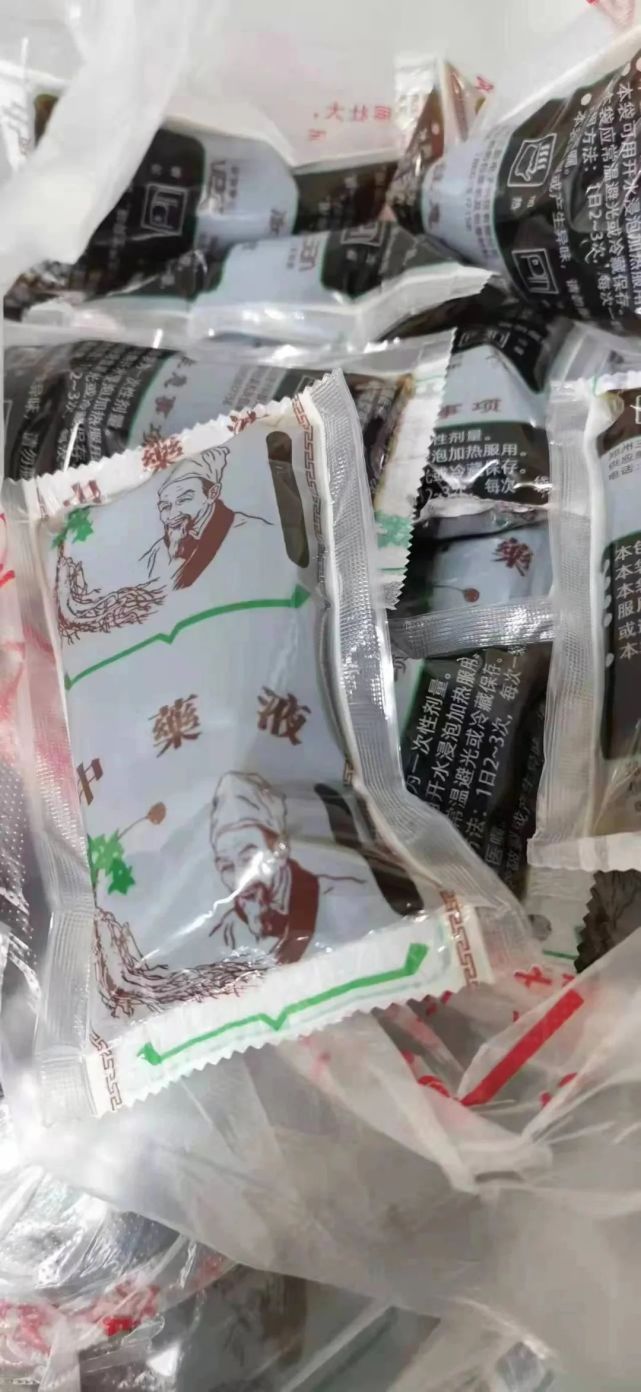 淮阳区中医院推出新冠防治中药汤剂啦