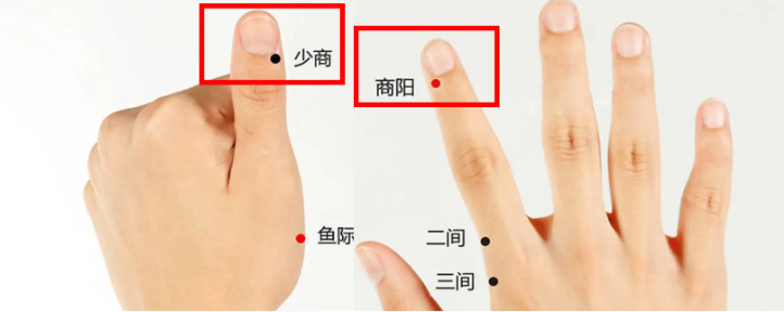 这些"中医非药物疗法"也有效!_腾讯新闻