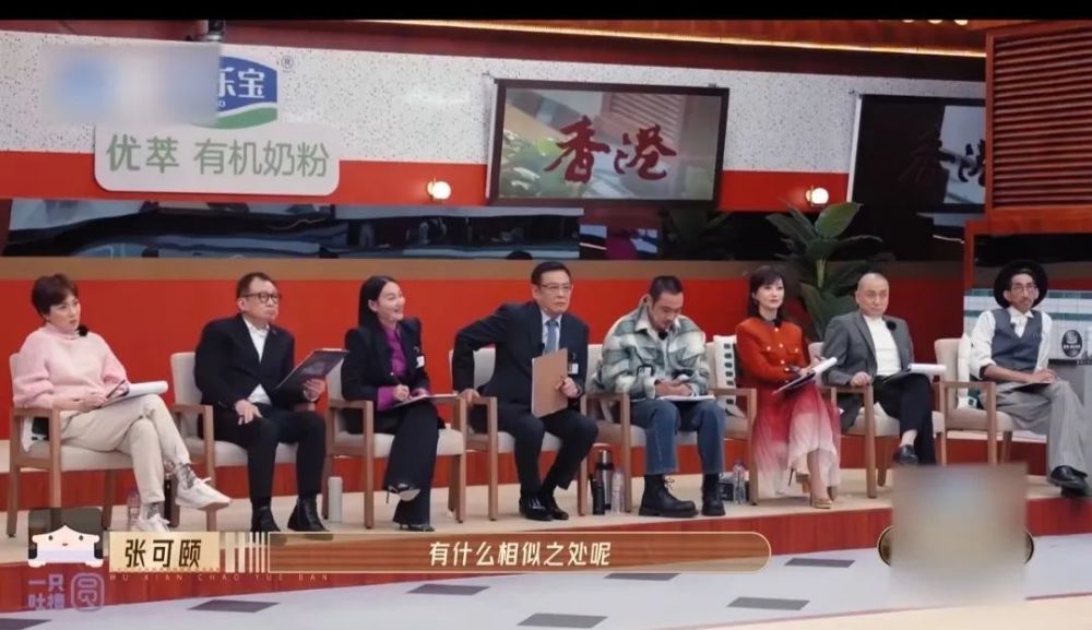 无限超越 综艺_无限边界超级机器人大战og传说超越攻略_sd高达g世纪 超越世界无限正义