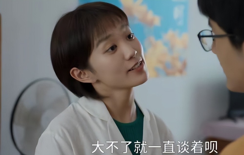 《县委大院》何亚萍最心机？三番五次套路林志为，江霞输得很服气！_腾讯新闻