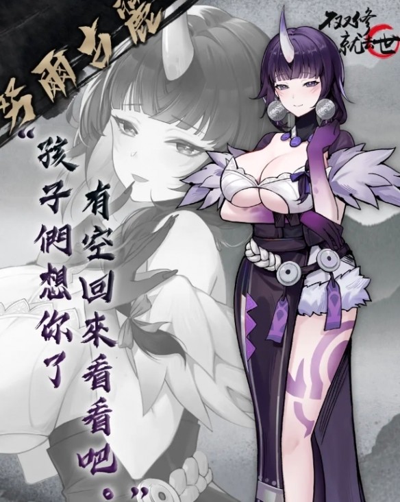 厌烦了重口味的绅士们是时候来一场纯爱双修了