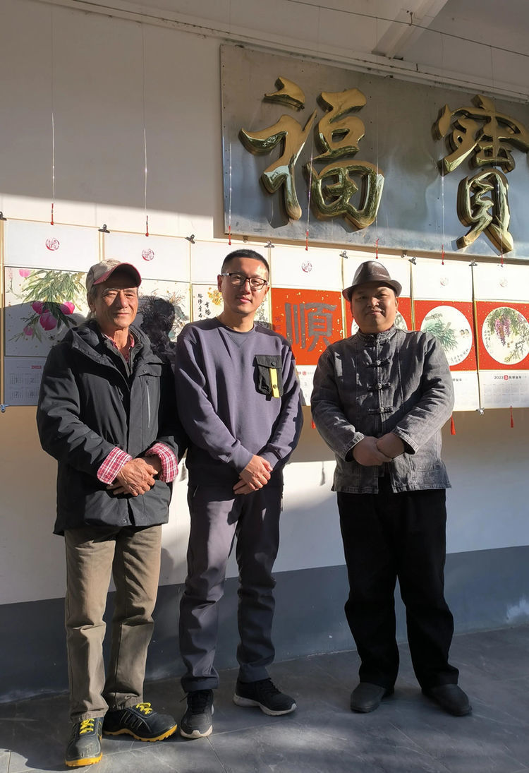 醉墨丹霞乡村振兴骆阳叶石山河书画作品联展隆重开幕