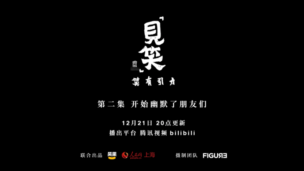 脱口秀演员皮球_香港脱口秀演员黄子华的专辑_脱口秀演员庞博老婆