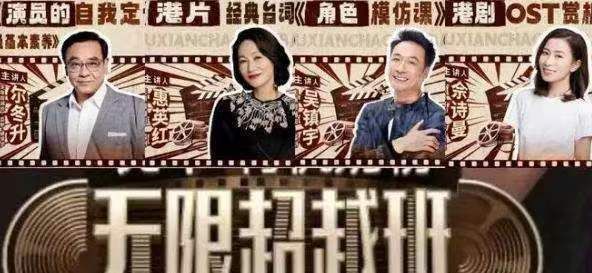 赵柯演过的电视剧_超越巅峰演史泰龙儿子的演员亨利_无限超越班周柯宇演什么