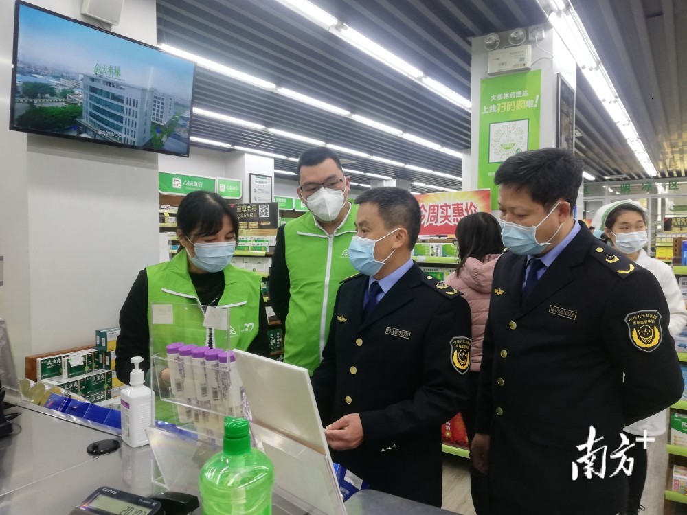 【撰文】郭龙碧【通讯员】林达琳 许敷 何永雄【作者】【来源】 南方