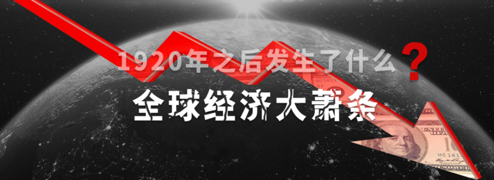 任泽平年度演讲精华：2023中国经济十大预测最近中文字幕大全免费版在线2023已更新(知乎/微博)最近中文字幕大全免费版在线