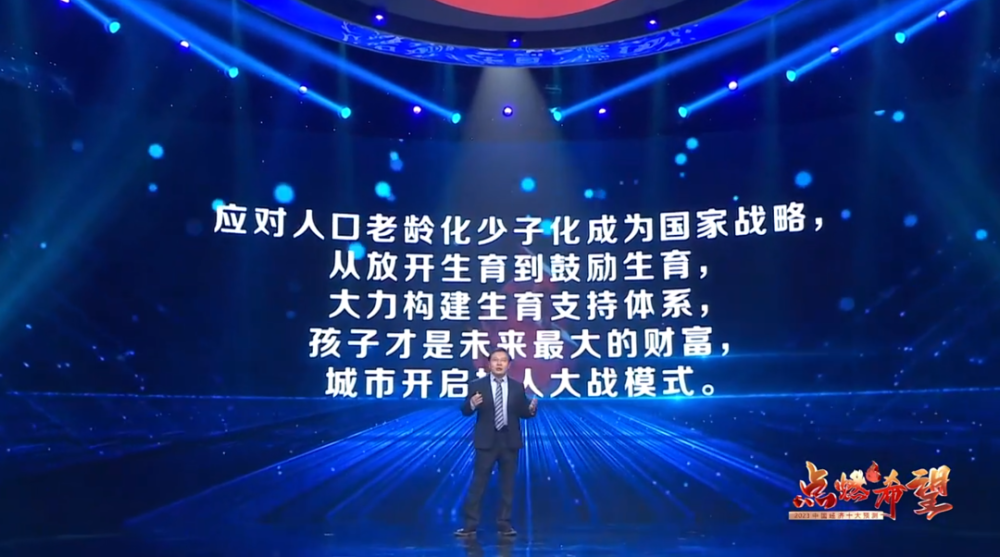 任泽平年度演讲精华：2023中国经济十大预测最近中文字幕大全免费版在线2023已更新(知乎/微博)最近中文字幕大全免费版在线