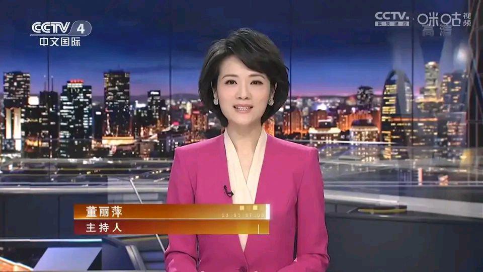 《海峡两岸》主持人上新,董丽萍首秀惊艳,老资历桑晨有危机感了插图