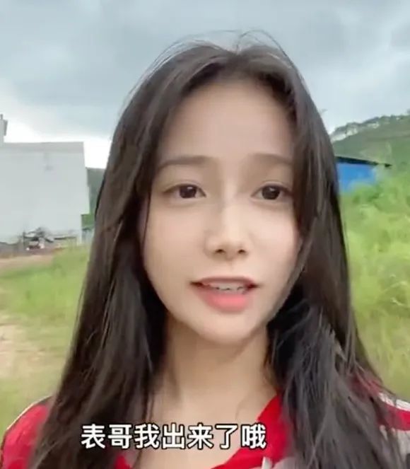 嘲广西是颜值荒漠的人看到她之后,集体闭嘴