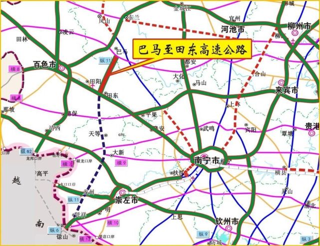 天等至巴马高速公路图图片