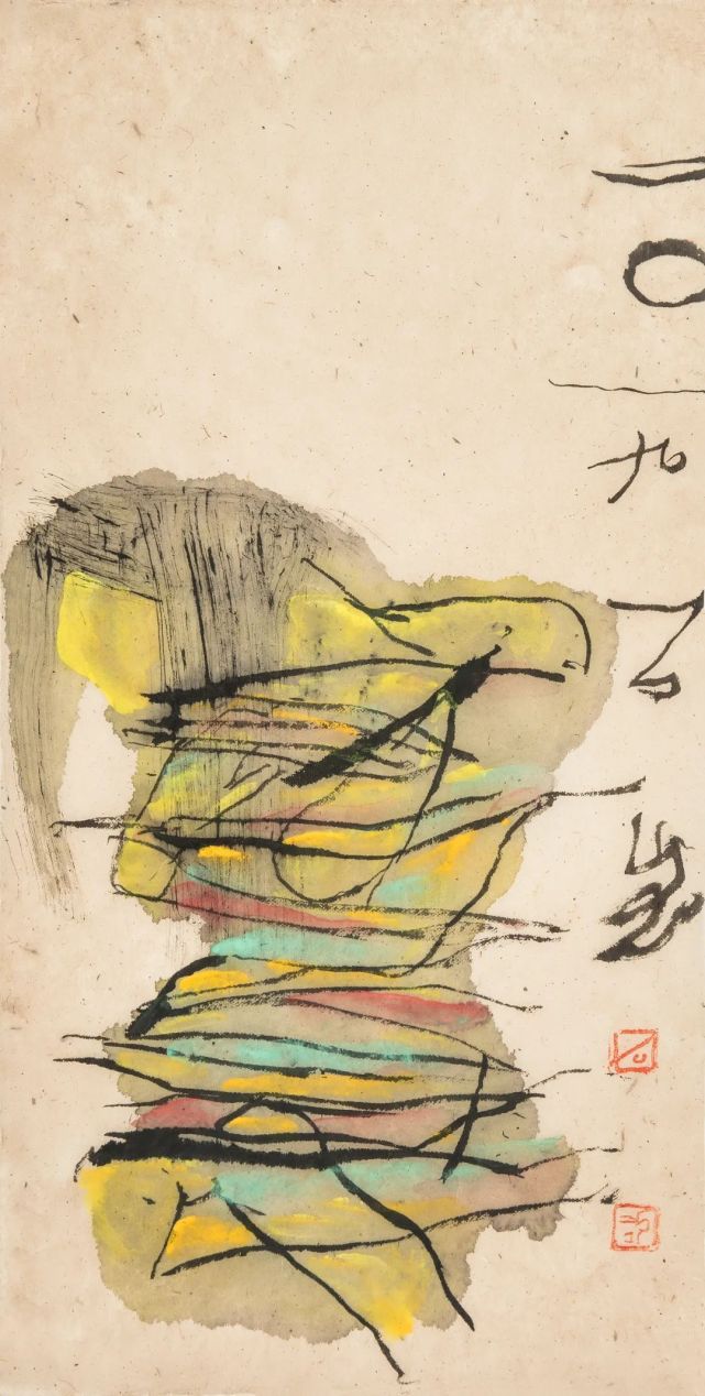 桃之夭夭灼灼其华石虎彩墨人物画