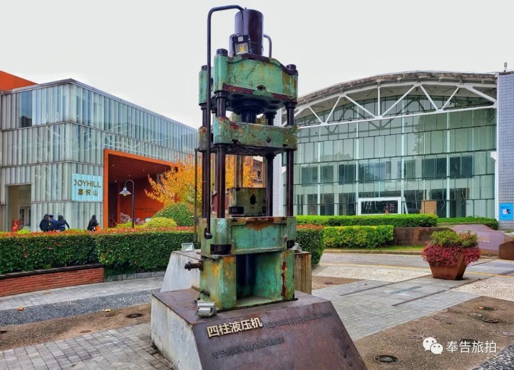 南京第二机床厂历史光影贯穿