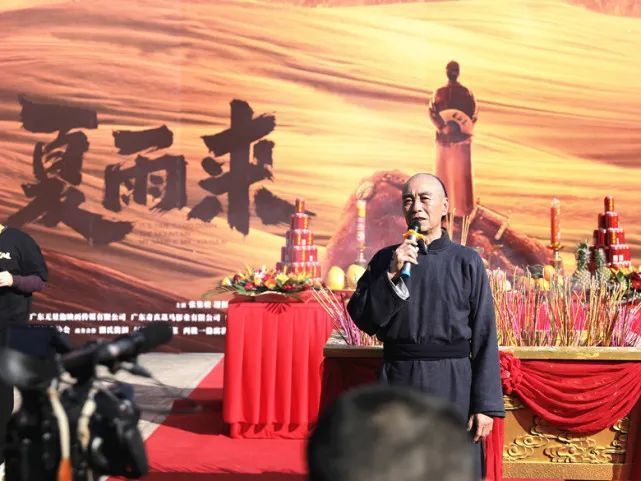 潮汕超级ip《夏雨来》电影启动,将在揭阳这地取景