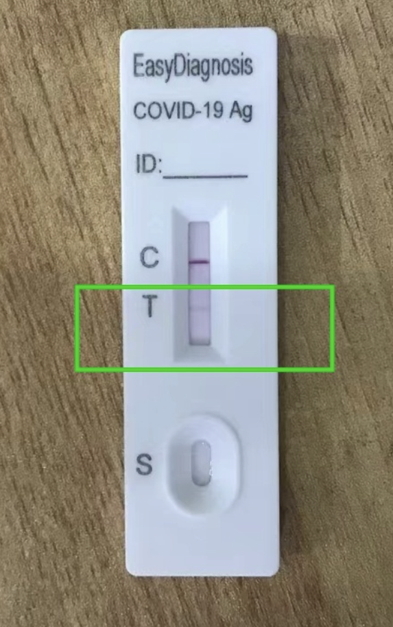新冠抗原自測怎麼操作?怎麼判斷才準確?_騰訊新聞