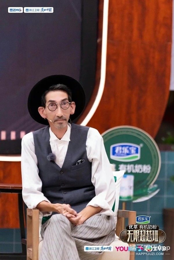 疯狂刷屏的车保罗一生跌宕堪比电影