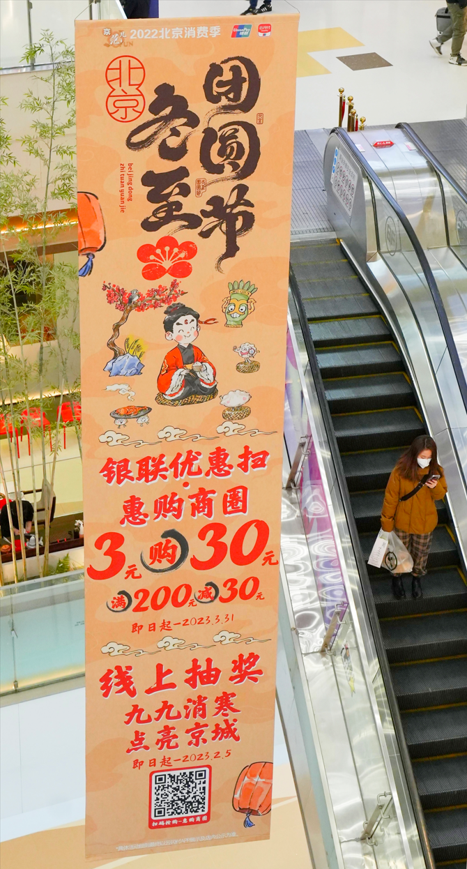 2022年北京市对317家实体书店给予扶持蘑菇牛肉汤的做法2022已更新(今日/知乎)