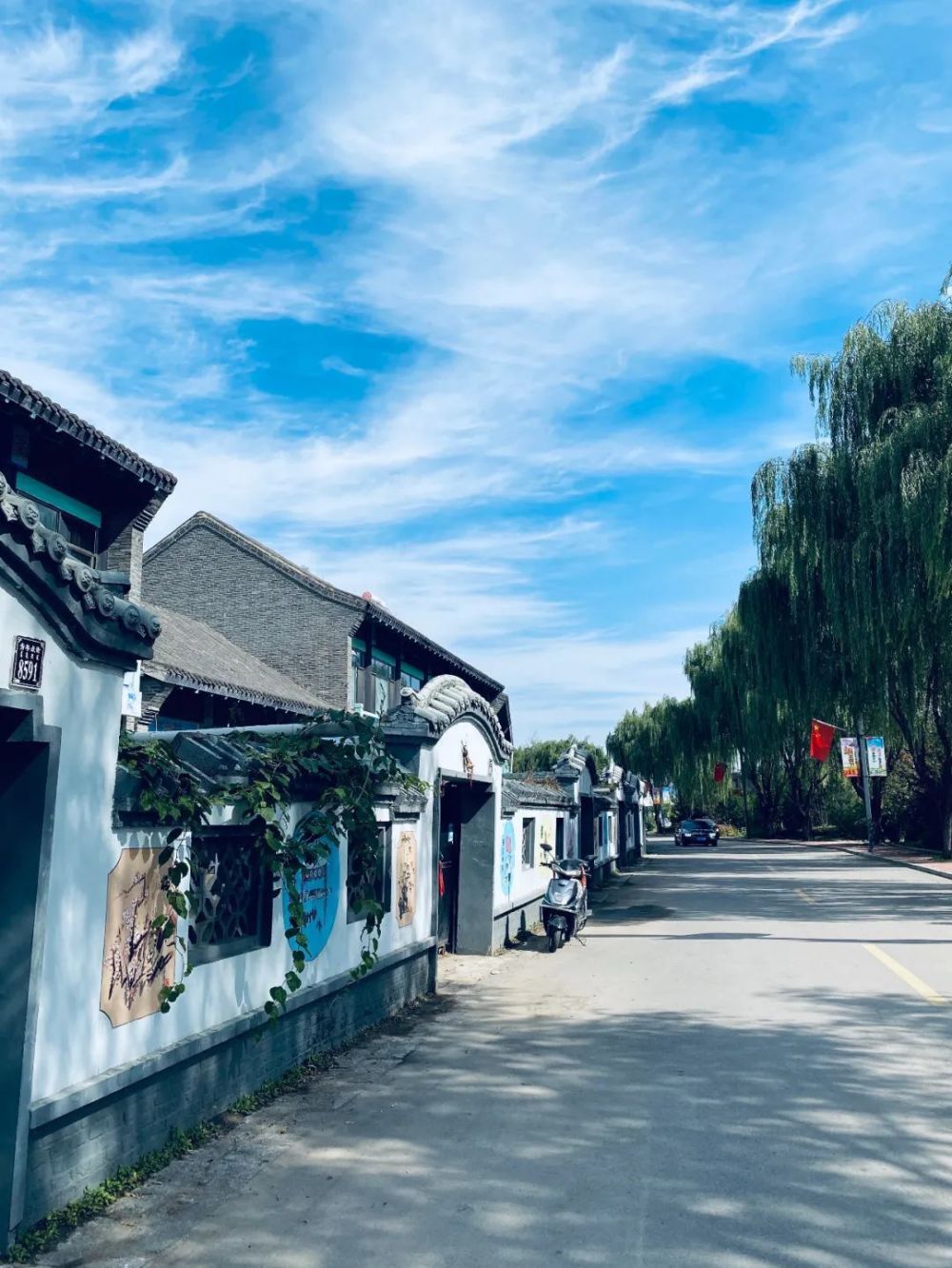 丹东景点丨凤城大梨树村_腾讯新闻