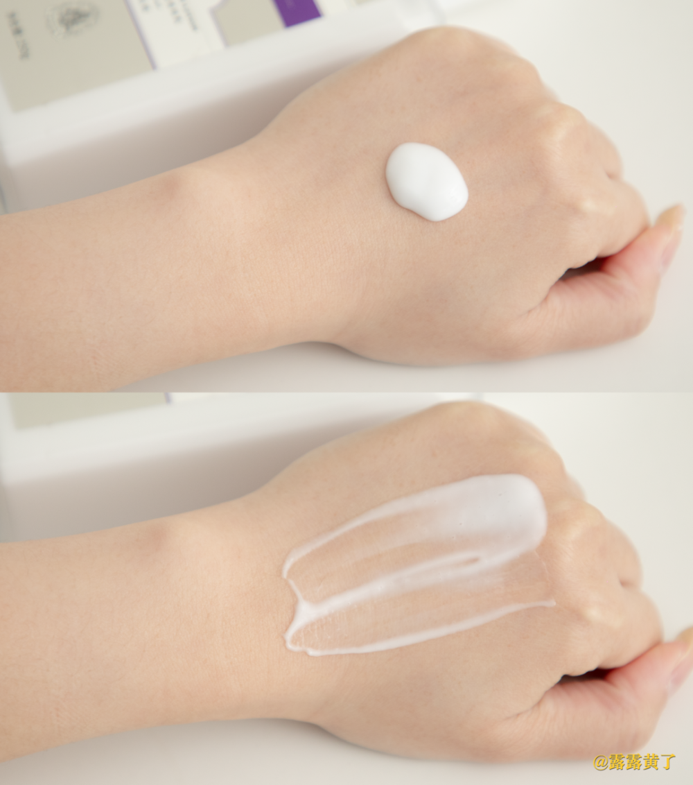 身体乳用了要用水冲干净吗(身体乳用了要用水冲干净吗男生)